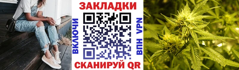 Купить Клинцы КОКАИН  Гашиш  кракен ССЫЛКА  Каннабис  Alpha PVP 