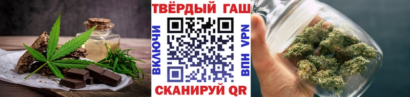 Canna-Cookies конопля  даркнет сайт  Клинцы 