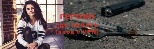 дмт Красноперекопск