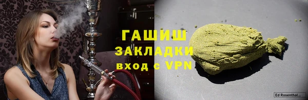 прущие крисы Абдулино