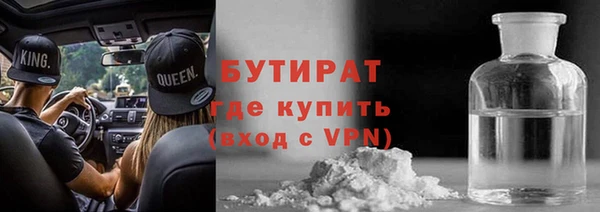 прущие крисы Абдулино