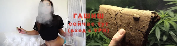 прущие крисы Абдулино
