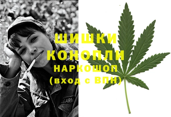 MESCALINE Абаза