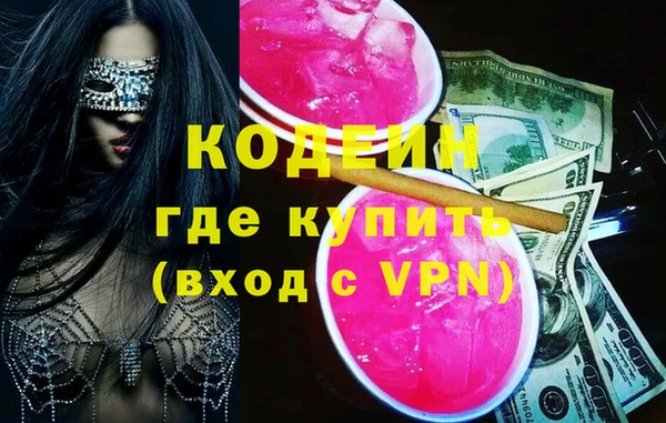 бошки Краснотурьинск