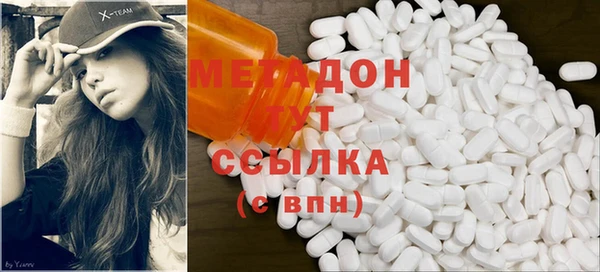 jwh Алексин
