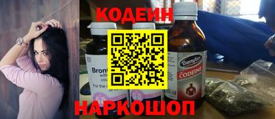 COCAINE Кунгур