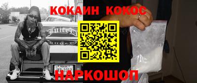 МДМА Кулебаки