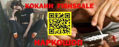 метамфетамин Кумертау