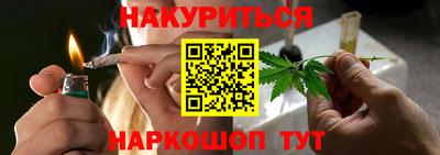 метадон Краснознаменск