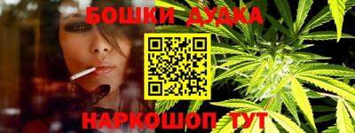 МДМА Кулебаки