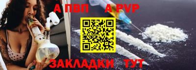 COCAINE Кунгур