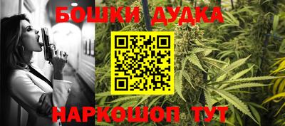 COCAINE Кунгур