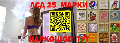 метадон Краснознаменск