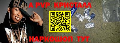 COCAINE Кунгур