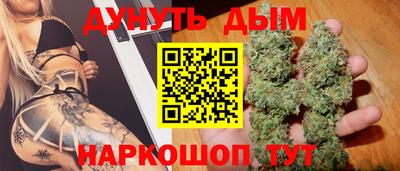 МДМА Кулебаки