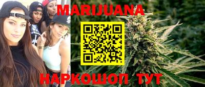 COCAINE Кунгур