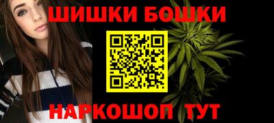 МДМА Кулебаки