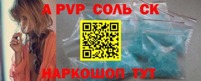 COCAINE Кунгур