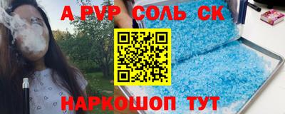 COCAINE Кунгур