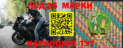 МДМА Кулебаки