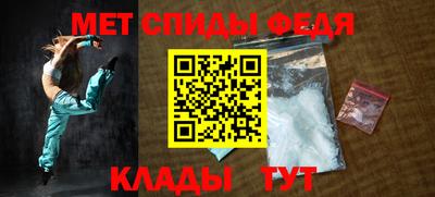 МДМА Кулебаки