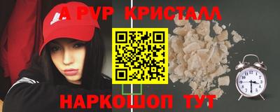 МДМА Кулебаки