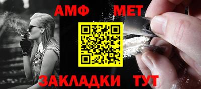 COCAINE Кунгур