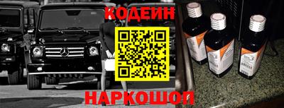 метамфетамин Кумертау