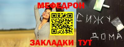 COCAINE Кунгур