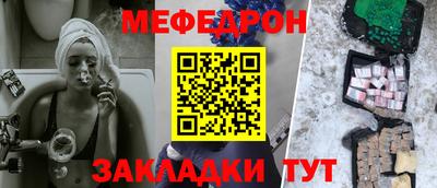 COCAINE Кунгур