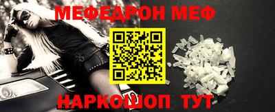 COCAINE Кунгур