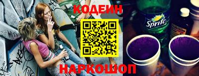 COCAINE Кунгур