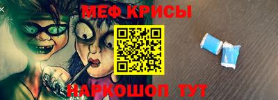 МДМА Кулебаки