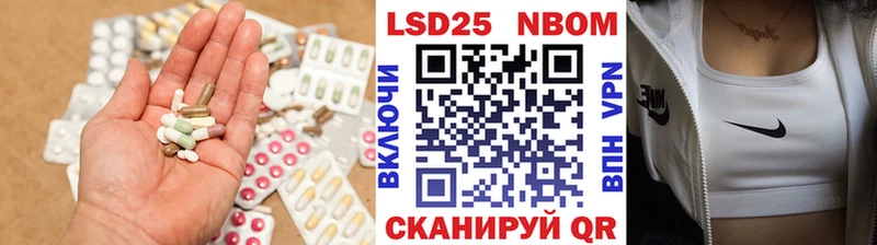Лсд 25 экстази кислота  гидра зеркало  Клинцы 