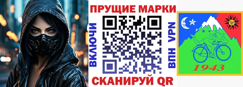 OMG ONION  Клинцы  Марки NBOMe 1,8мг 