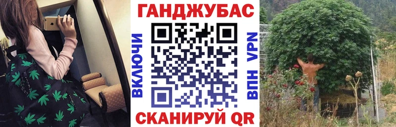 цены   Клинцы  Бошки марихуана индика 